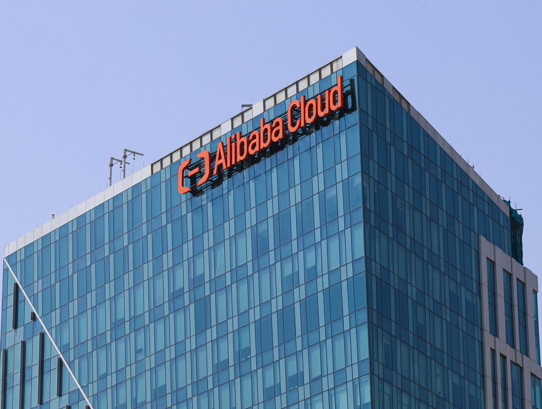 Alibaba office buidling